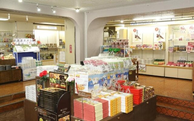 Shirakabako View Hotel