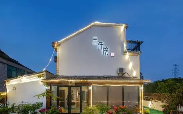 Shanghai Sanqianyuan Boutique B&B