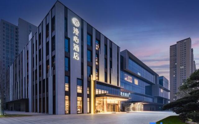 Nanyang Xinchen East Road ManxinHotel