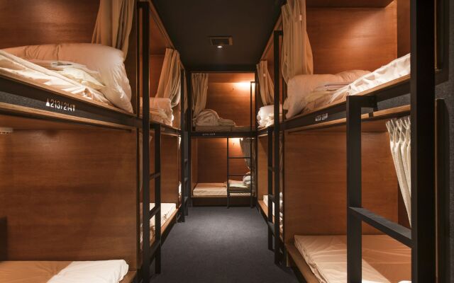 Hostel Spica