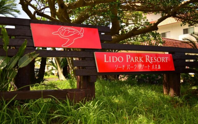 Lido Park Resort Hachijojima