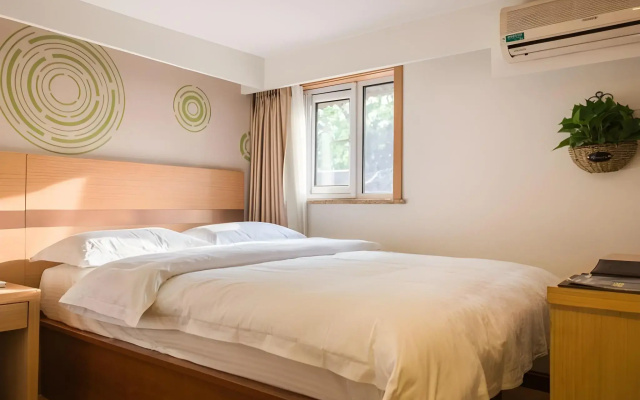 Greentree Inn Beijing Houhai Express Hotel