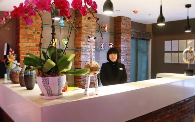 Badi Hotel Nanya Feng Qing Hotel