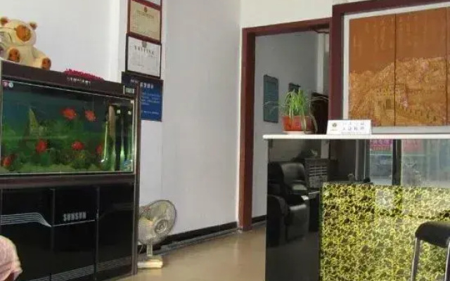 Gaochun Tianhao Hotel