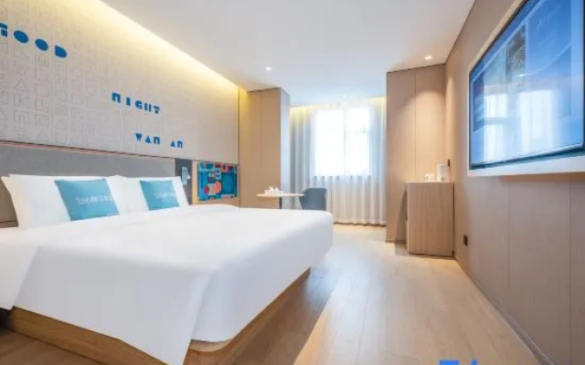 HomeInn·neo (Tianjin Binhai 7th Avenue Branch)