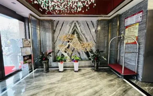 Shihezi Haozhou Hotel