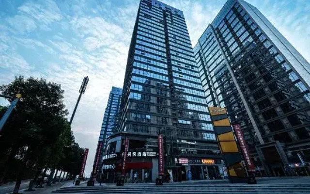 U-Sleep Chain Hotel (Baguocheng)