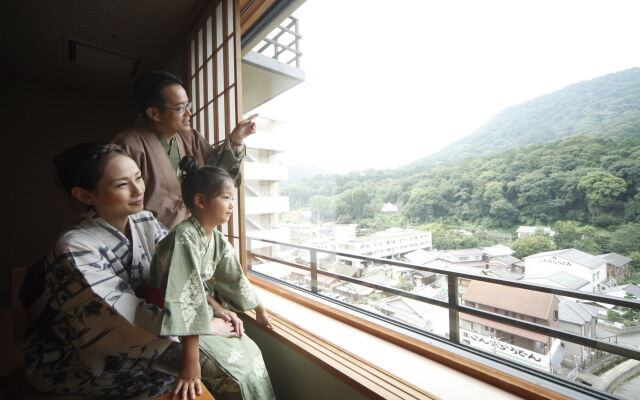 Kotohira Onsen Kotosankaku