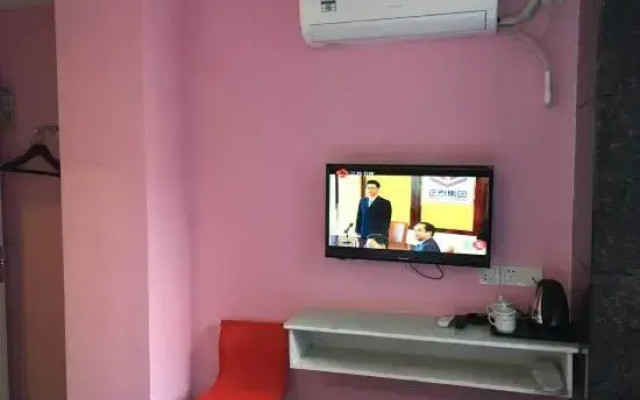 Ai Jiu Hotel