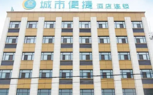 City Comfort Inn (Weihui Jianshe Road store)