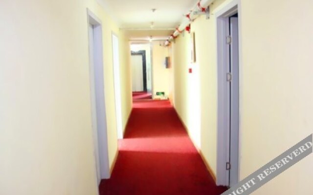Rujia City Hostel