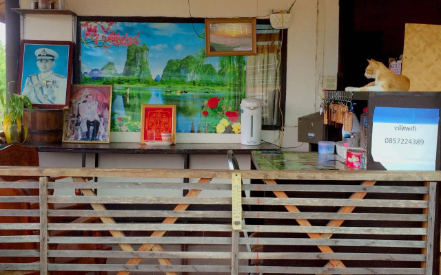 Baan Suan View Pai Resort