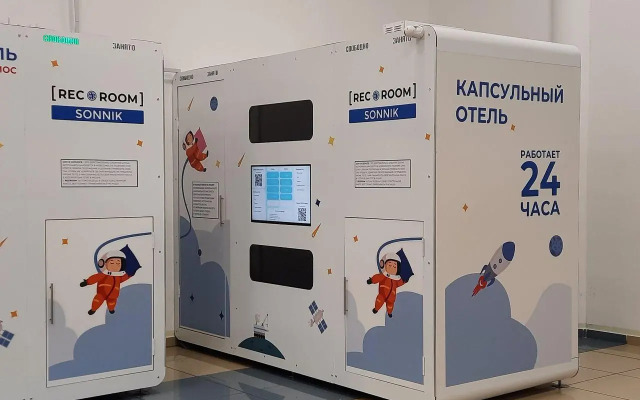 RecoRoom Capsule Hotel (RecoRum) Artyom