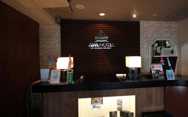 APA Hotel Niigata Higashinakadori
