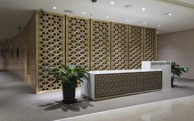 Beijing Yanqi Lake International Convention & Exhibition Center