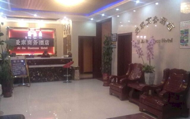 Aijia Business Hotel Chengdu Airport