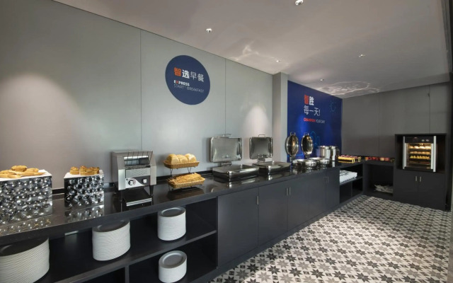 Holiday Inn Express Beijing Badaling by IHG