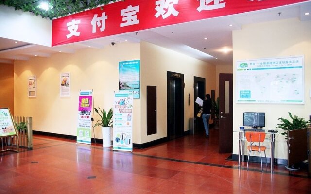 Metropolo Hangzhou Huanglong Sports Center Wensan Road Hotel