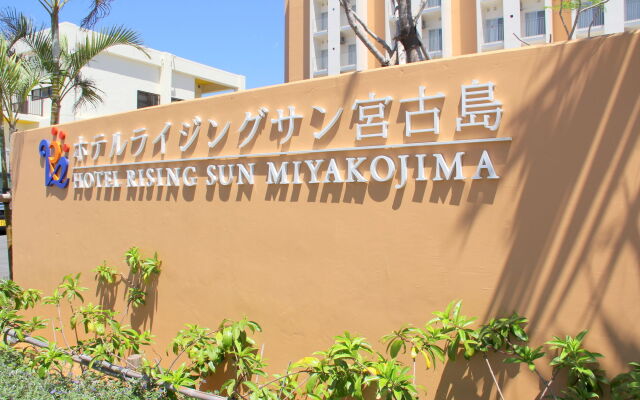 Hotel Rising Sun Miyakojima