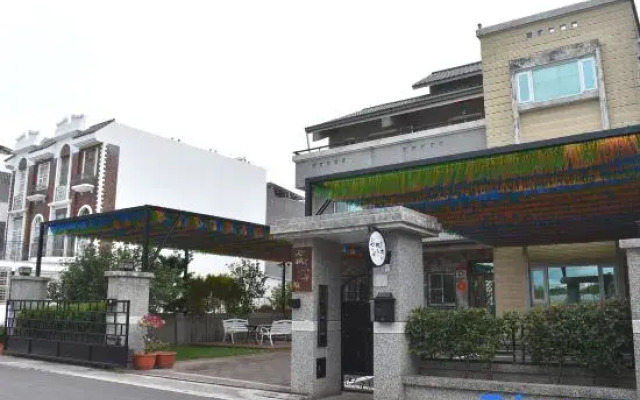 Taitung XD. Hostel
