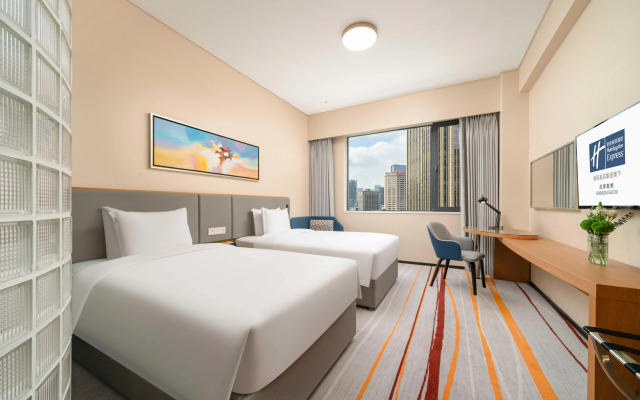 Holiday Inn Express Chengdu Gulou by IHG