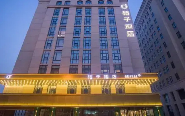 Orange Hotel (Tianjin Haitai University Town store)