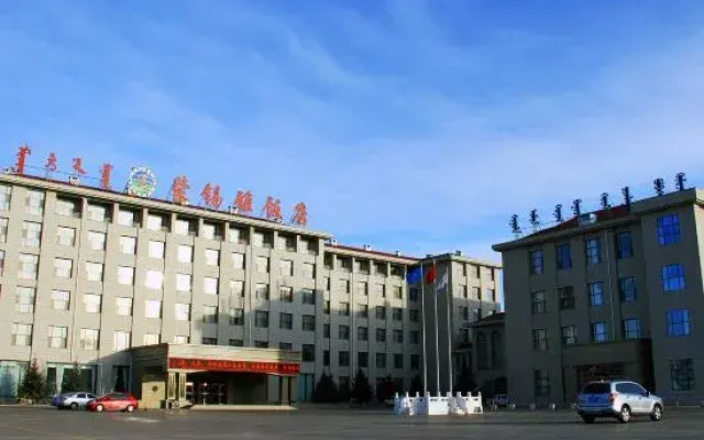 Mengxiya Hotel