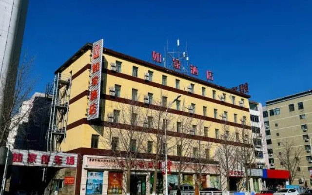 Home Inn Business Hotel (Benxi Railway Station Branch)