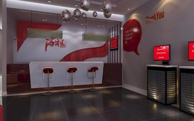 Thank Inn Hotel He'nan Luoyang Luanchuan Yingbin Avenue
