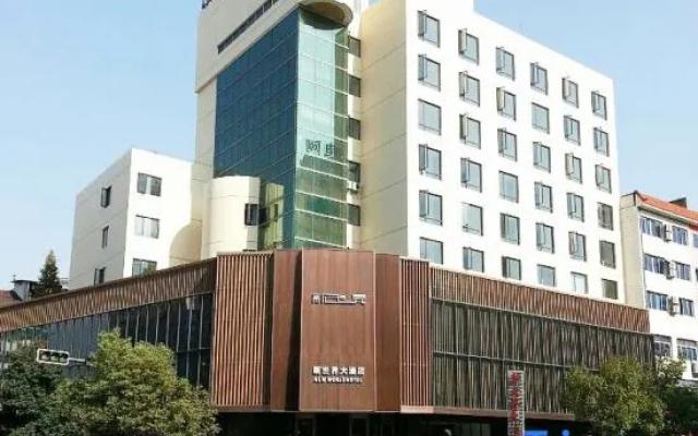 New World Hotel (Lishui High-speed Railway Station Wandi Square Store) – Exterior – Lishui