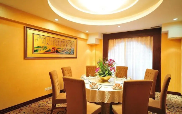 Changbaishan Jinshuihe International Hotel