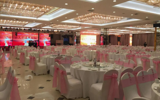 Hancheng International Hotel
