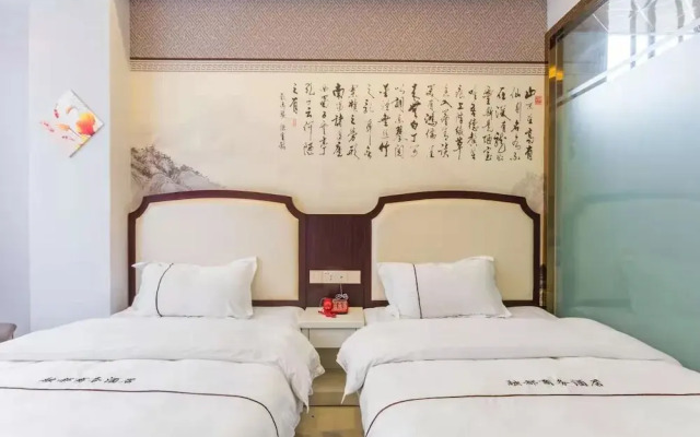 Kunming Rongdu Business Hotel