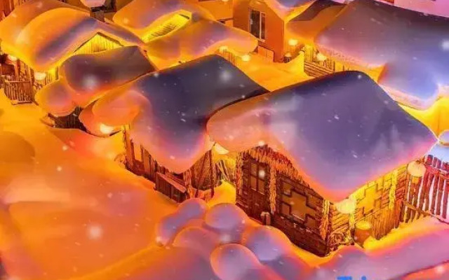 Xuegu Mahua Inn (China Xuegu Scenic Area Branch)