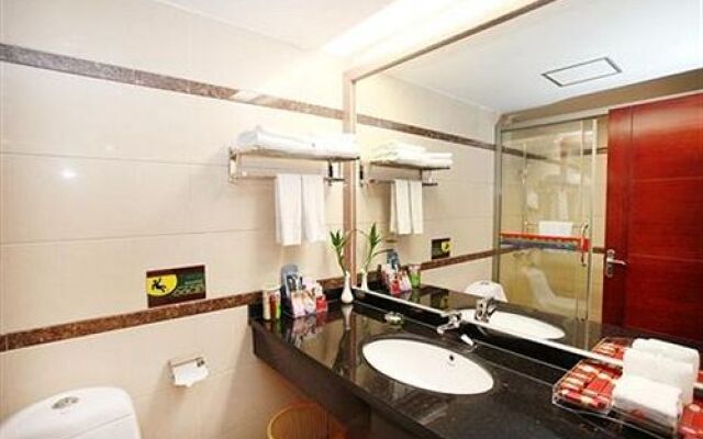 Nanning Wuzhou International Hotel