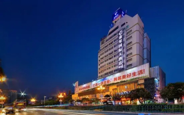 Jinxuan International Hotel (Guilin Railway Station Liangjiang Sihu Branch)