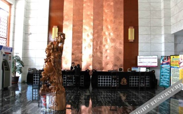 Shuidu Hotel