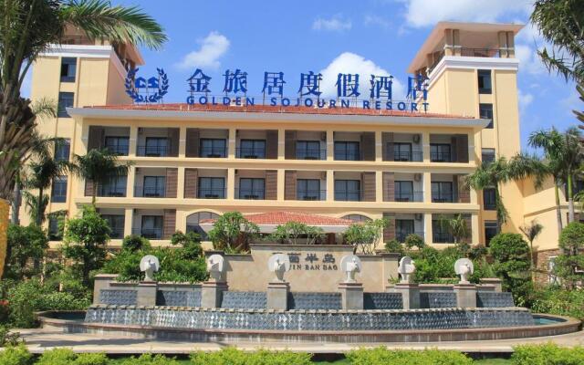 Days Hotel Hainan Xinglong Jinlvju