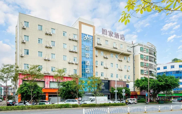 Homeinn · neo (Shunde Fisherman's Wharf Tianyou City)
