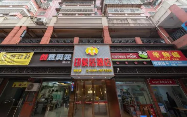 impression residence hotel century square branch