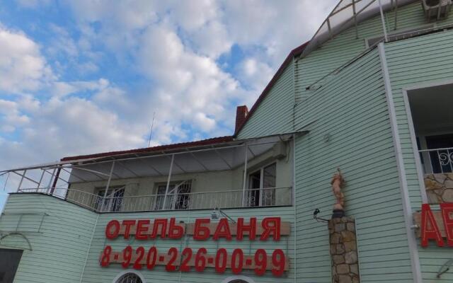 Меблированные комнаты Angel Inn — фото