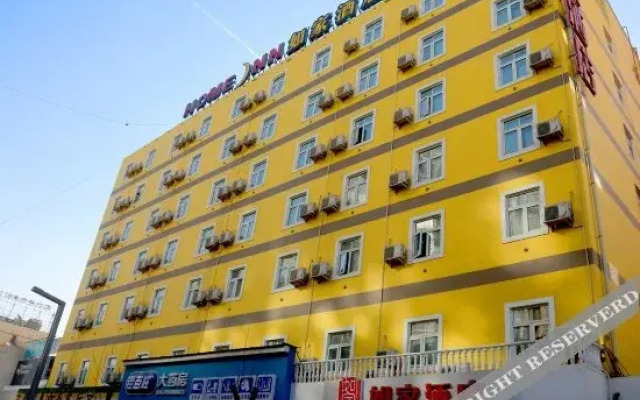 Sangel Hotel (Zhengzhou East Longhai Road Metro Station)