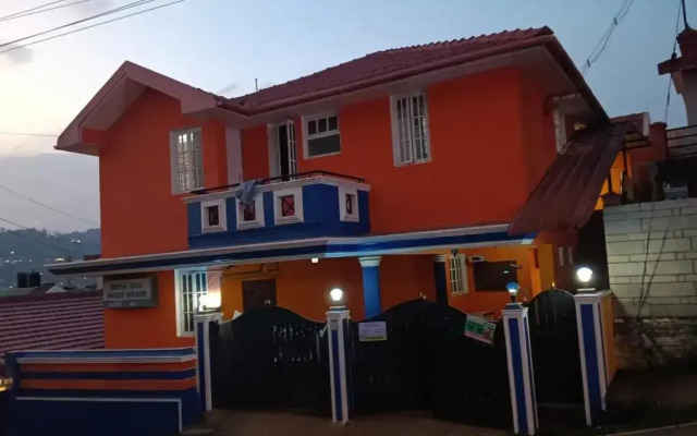 Seven Hill Guest House
