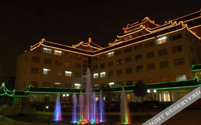 Yancheng Hotel