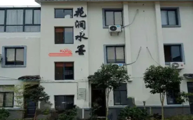 Rooftop Flower Stream Ink B&B