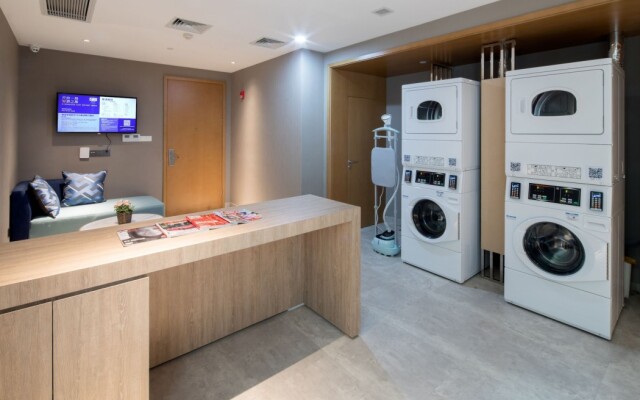 Holiday Inn Express Qidong Downtown
