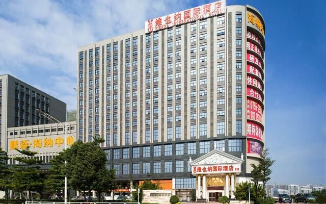 Viennahotel Shenzhen Guangming Guangqiao Road Tia