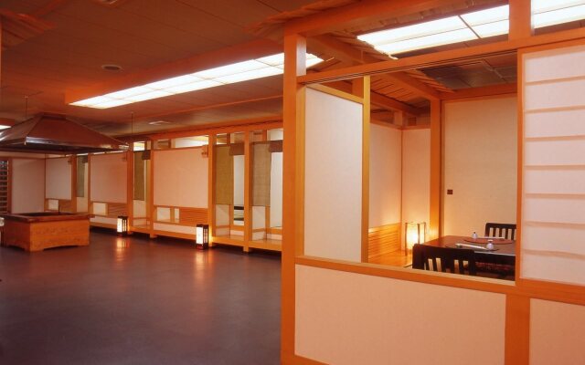 Oga Seiko Grand Hotel