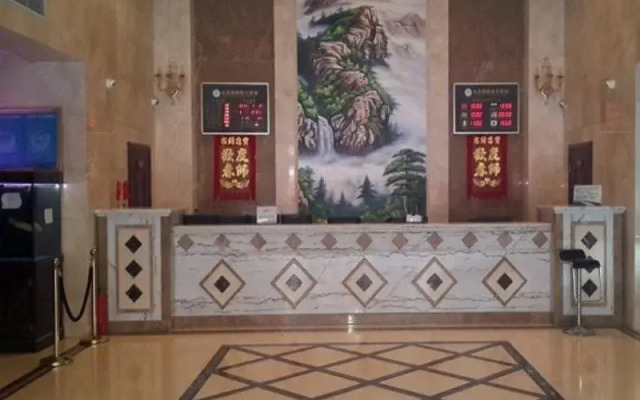 GreenTree Alliance Beijing Daxing Huangyi Road Public Security University Hotel