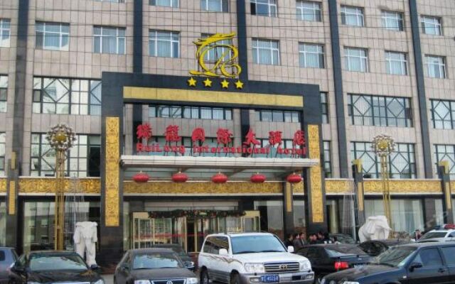 Ruilong International Hotel